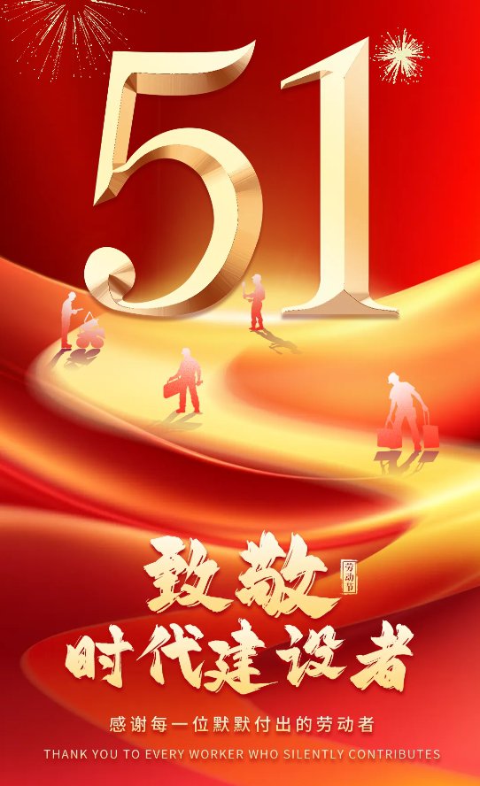 欧博abg(Allbet)官网登录入口