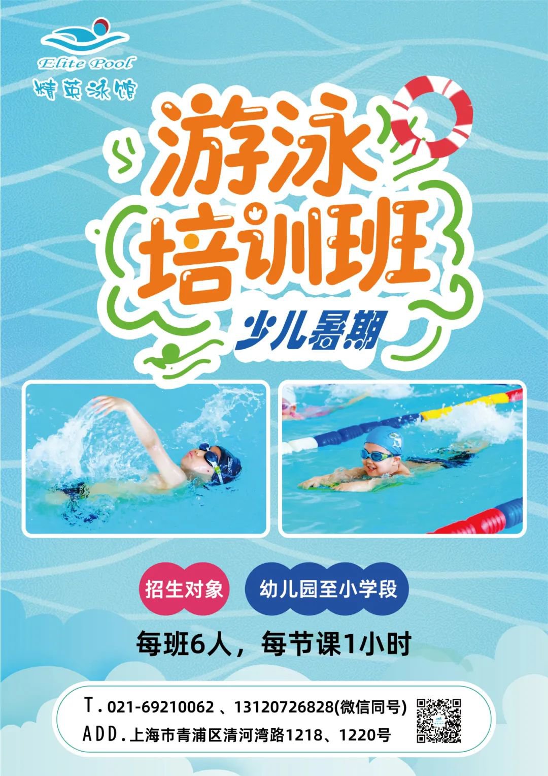 欧博abg(Allbet)官网登录入口