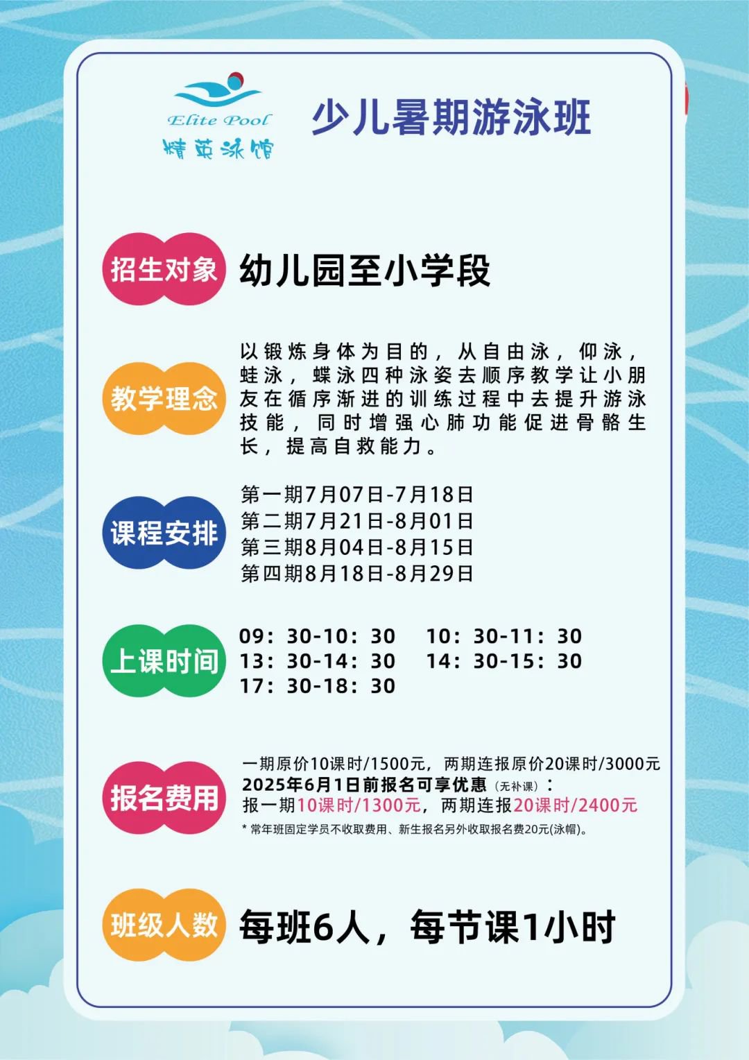 欧博abg(Allbet)官网登录入口