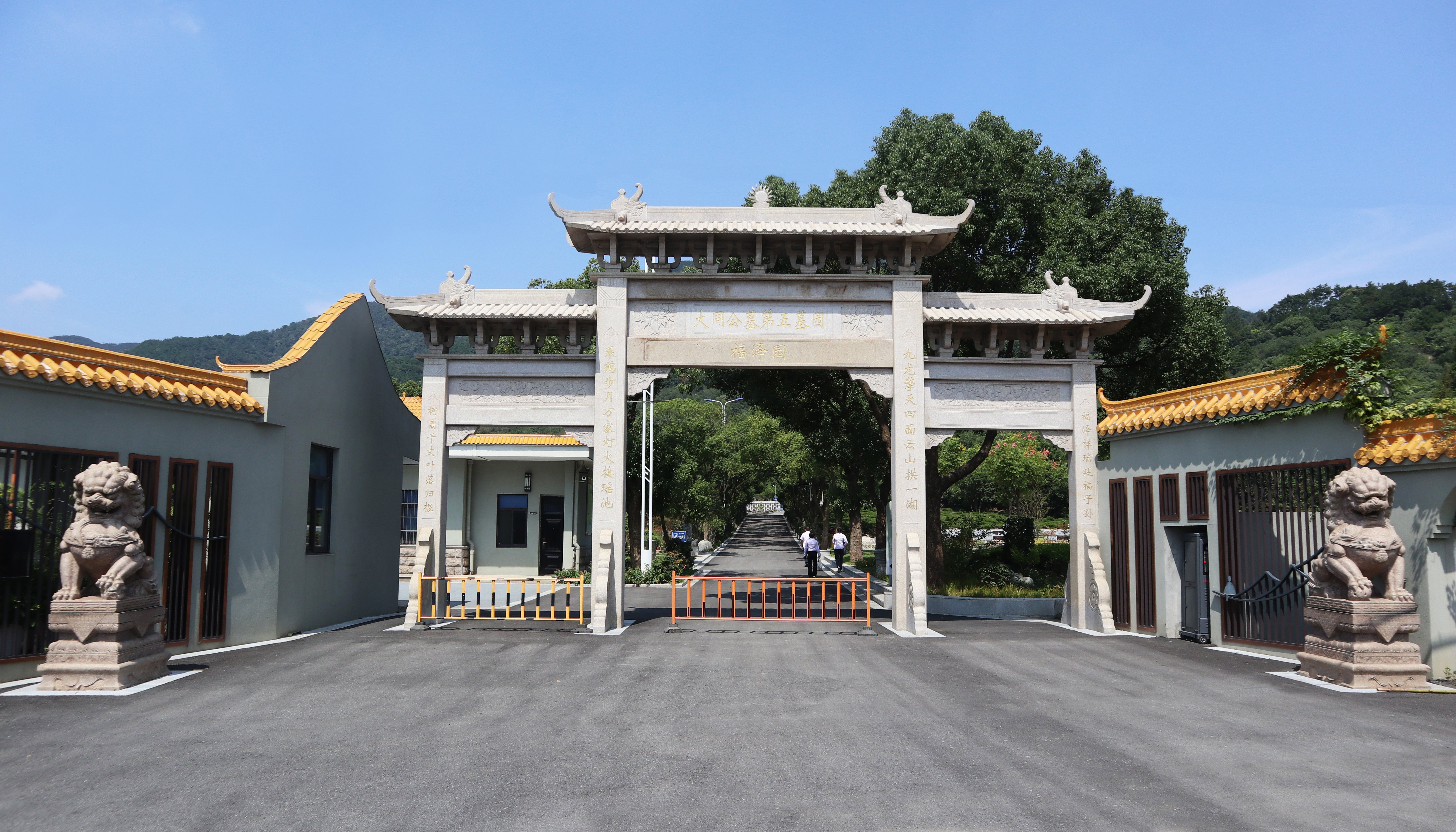 欧博abg(Allbet)官网登录入口