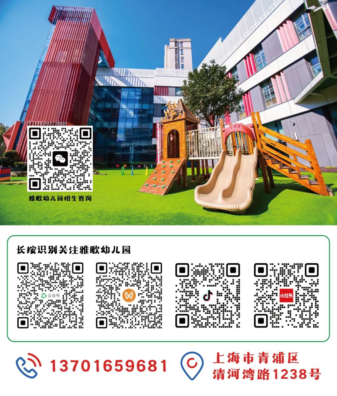 欧博abg(Allbet)官网登录入口