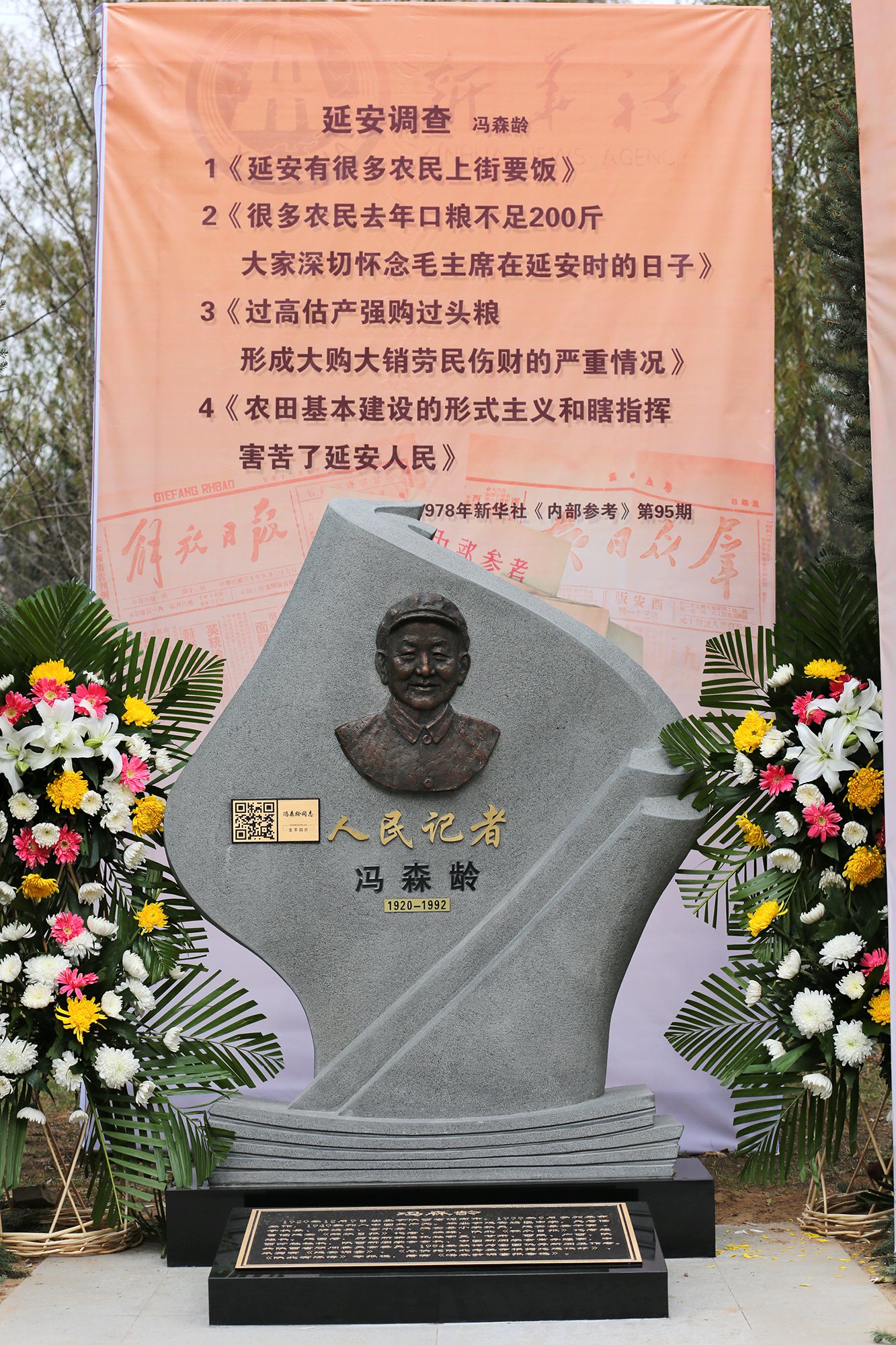 欧博abg(Allbet)官网登录入口