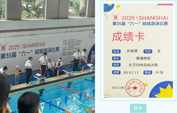 欧博abg(Allbet)官网登录入口