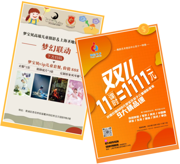 欧博abg(Allbet)官网登录入口