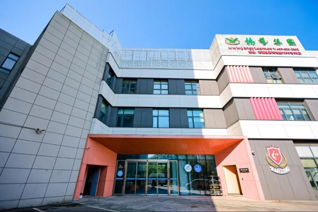 欧博abg(Allbet)官网登录入口