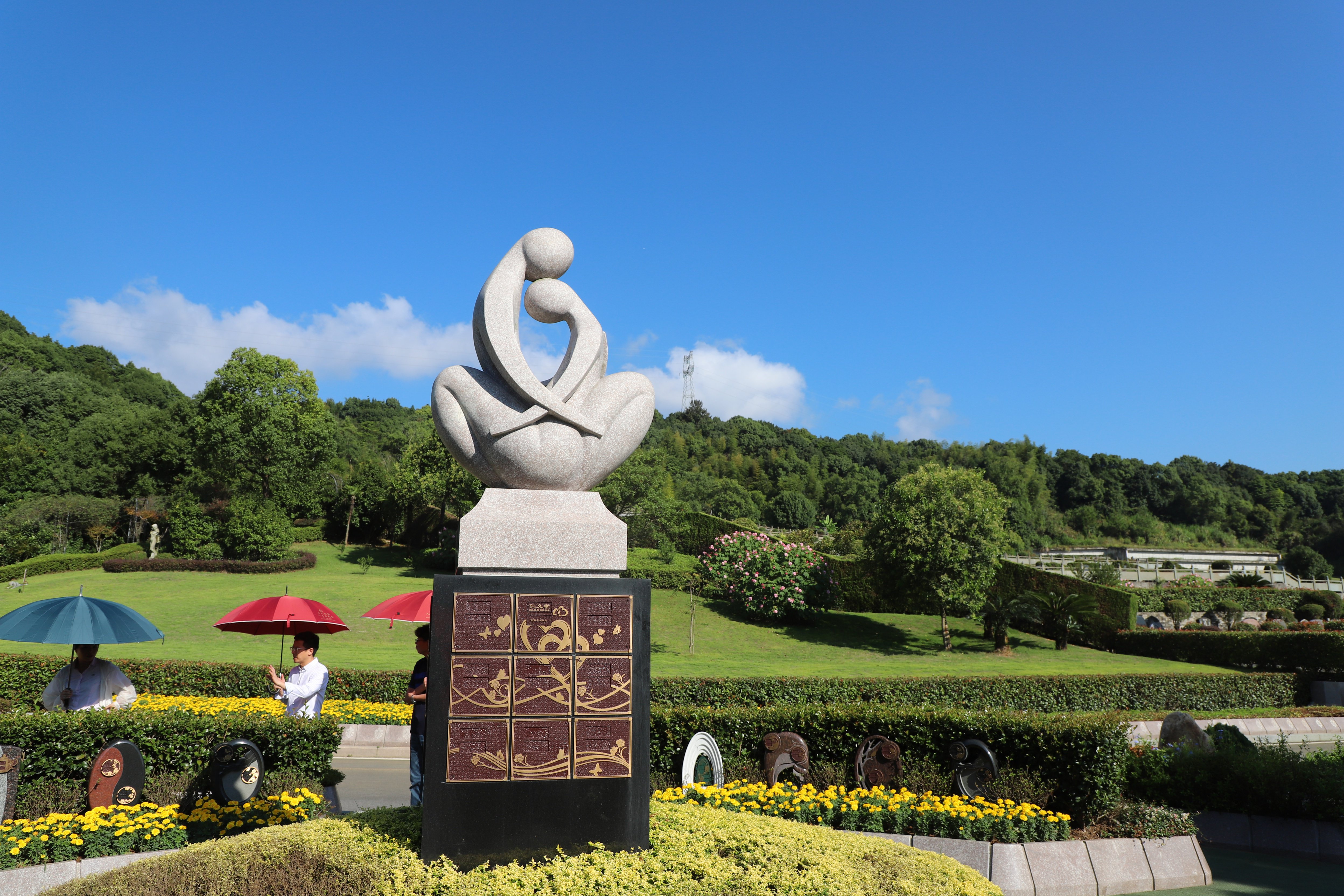 欧博abg(Allbet)官网登录入口