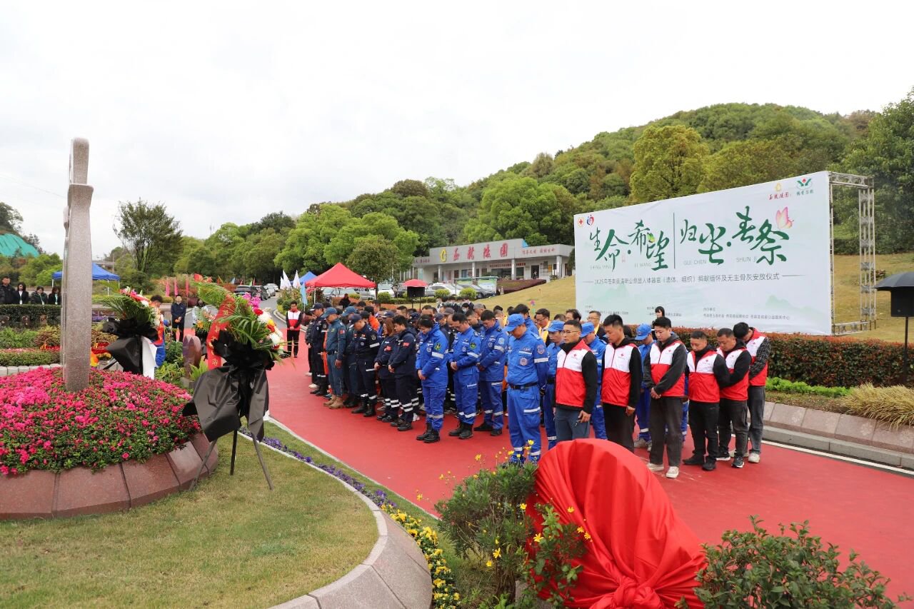 欧博abg(Allbet)官网登录入口