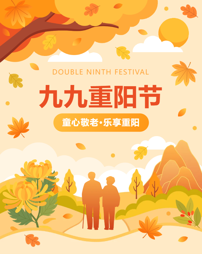 欧博abg(Allbet)官网登录入口