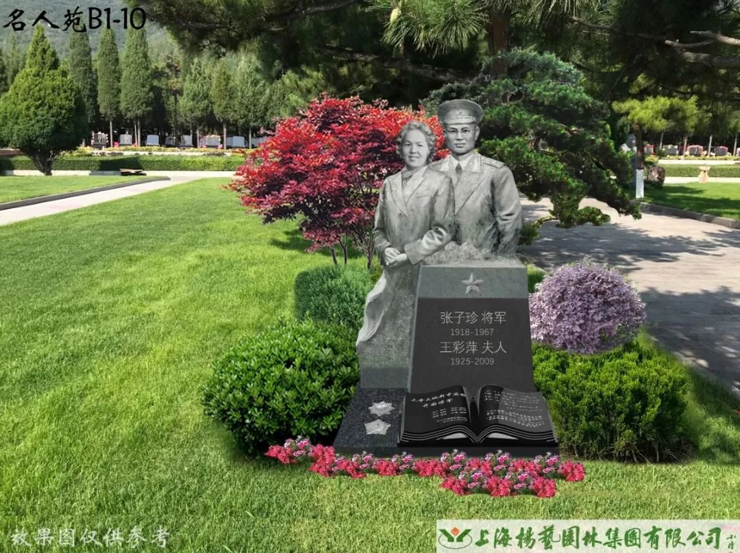 欧博abg(Allbet)官网登录入口