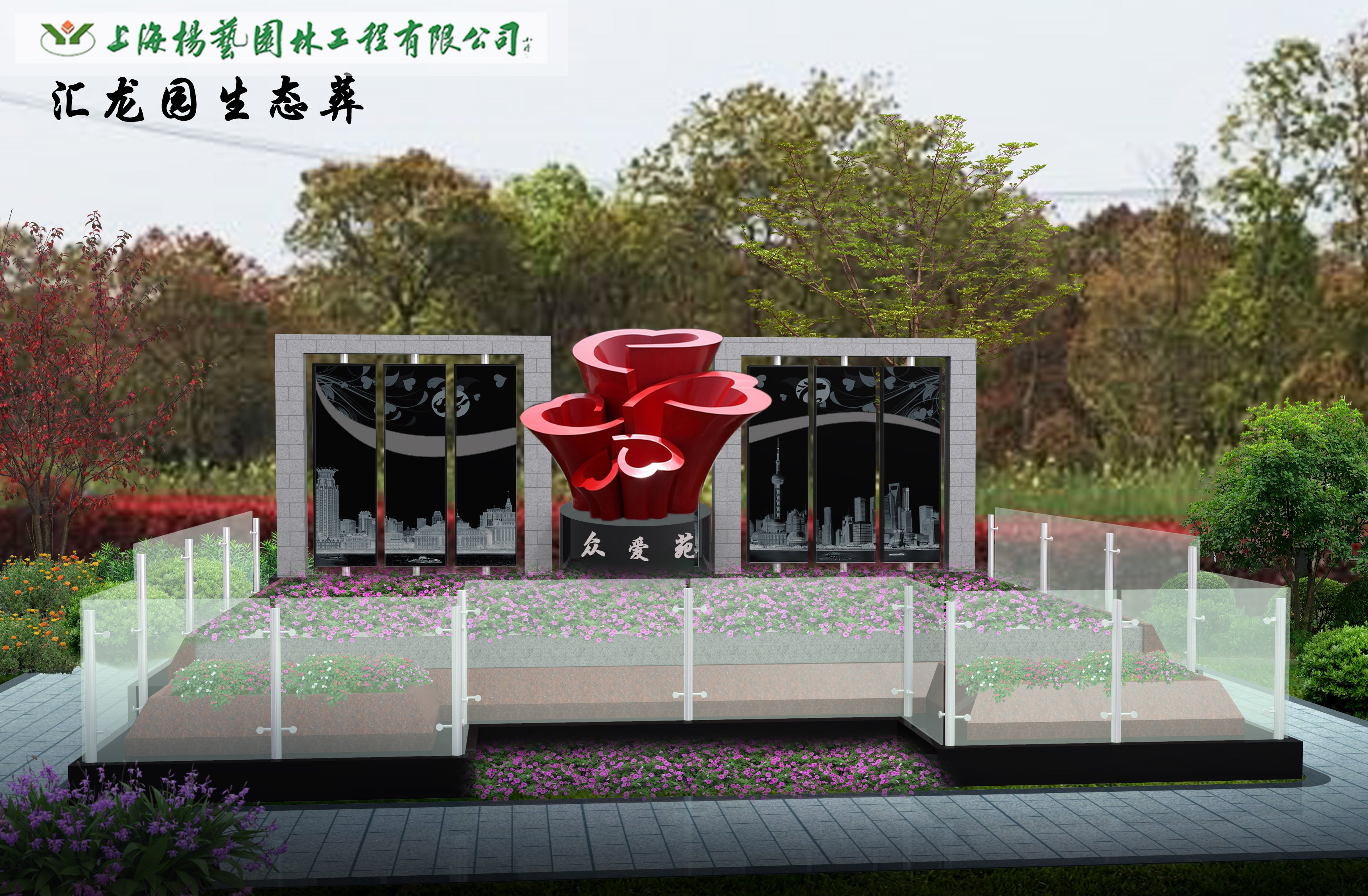 欧博abg(Allbet)官网登录入口