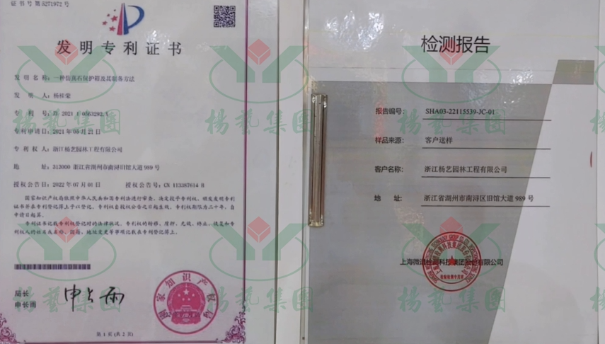 欧博abg(Allbet)官网登录入口