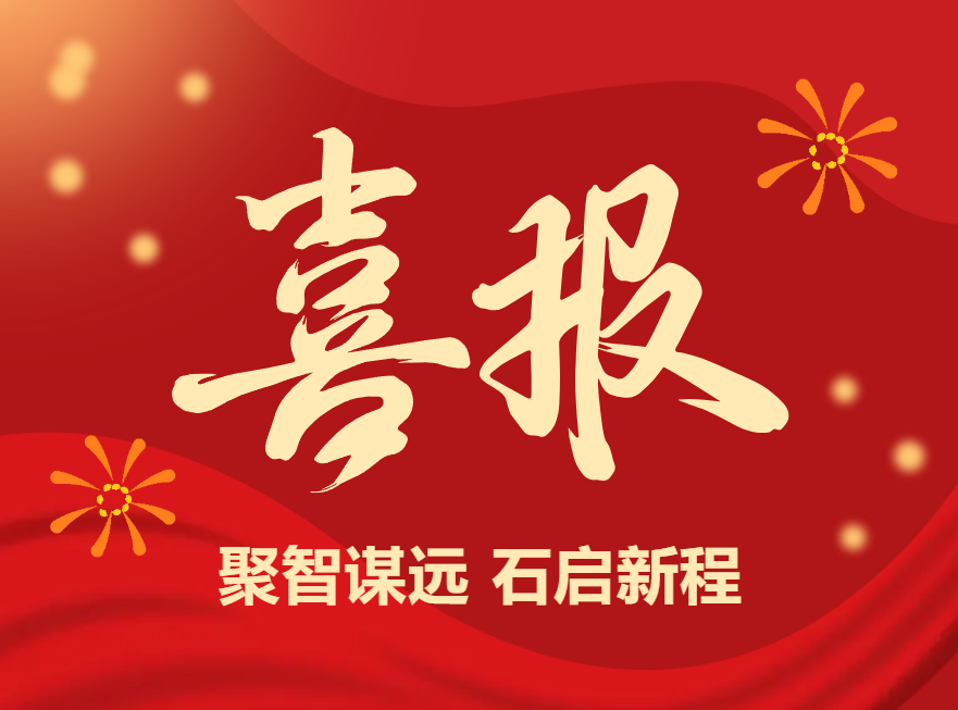 欧博abg(Allbet)官网登录入口