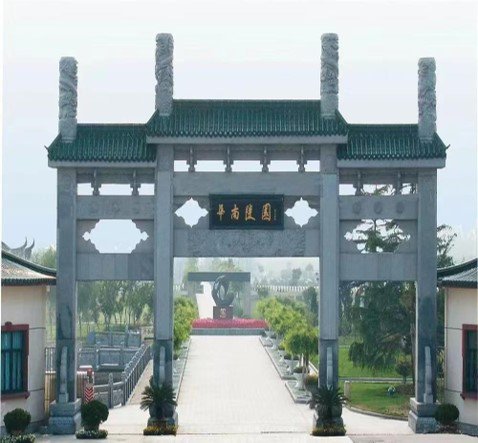 欧博abg(Allbet)官网登录入口