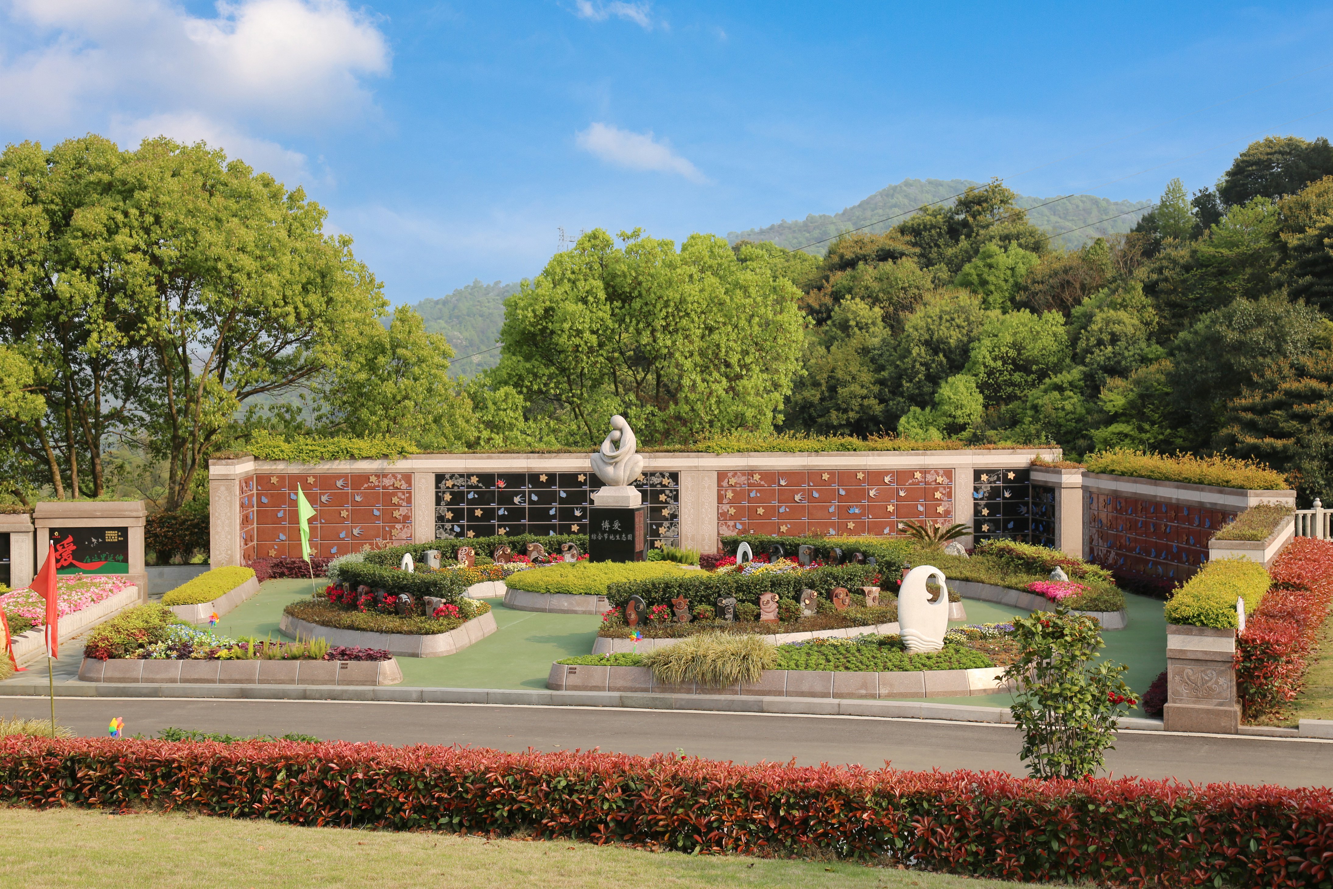 欧博abg(Allbet)官网登录入口